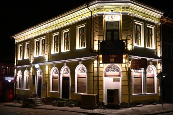 картинна галерия "серяковата къща"