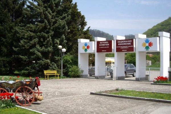 Национално изложение на художествените занаяти и изкуствата